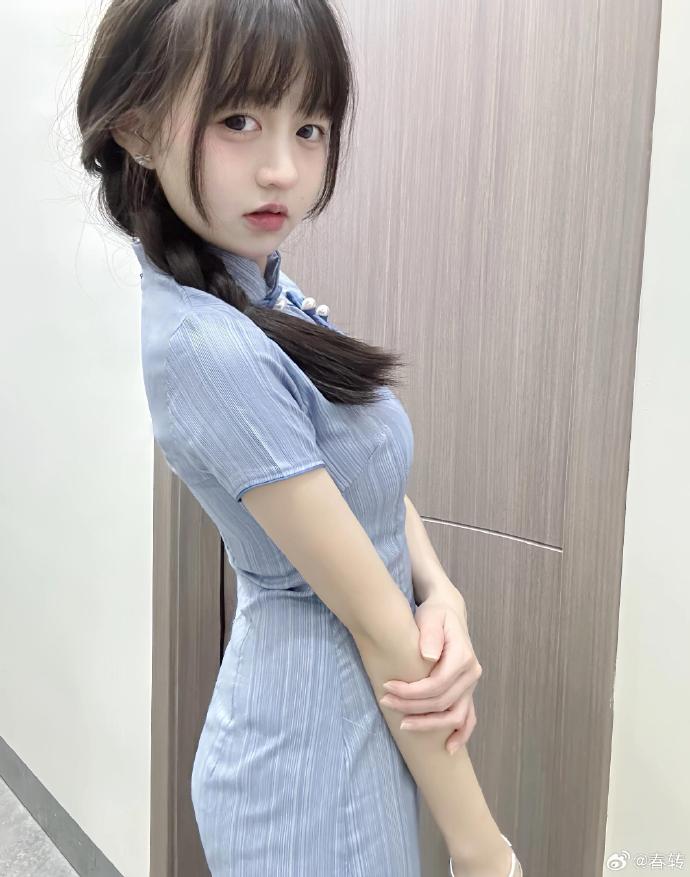 实习生